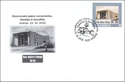 MEDNARODNI SEJEM NUMIZMATIKE, FILATELIJE IN KARTOFILIJE